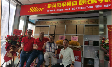 薩科微宋仕強(qiáng)接受深圳商報專訪，與黃青山記者暢談華強(qiáng)北，寄望華強(qiáng)北！
