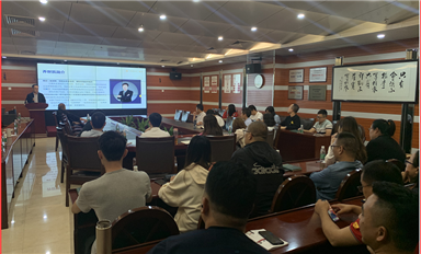 《民法典時代 企業(yè)合同管理與風(fēng)險防控措施》 --盈科律師事務(wù)所喬世凱律師為薩科微半導(dǎo)體進(jìn)行培訓(xùn)