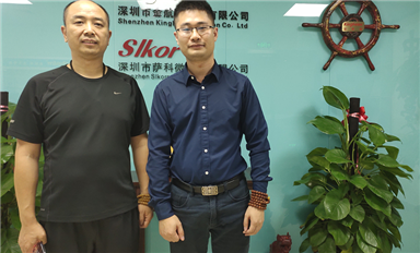 億配芯城（WWW.YiBEiiC.COM)助力中國芯，薩科微slkor品牌強勢入駐