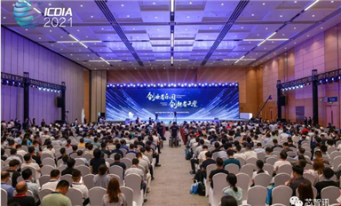 美國(guó)持續(xù)打壓之下，中國(guó)集成電路產(chǎn)業(yè)如何破局？