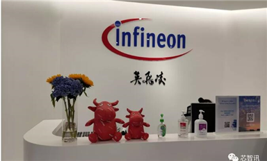 發(fā)力GaN快充市場(chǎng)，英飛凌推出全新一站式解決方案