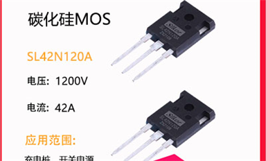 電源管理IC是啥，具體的發(fā)展方向在哪？