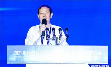 國產(chǎn)射頻EDA軟件突破！中國科學(xué)院院士毛軍發(fā)談半導(dǎo)體異質(zhì)集成電路方向和突破路徑