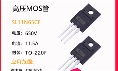 如何用數(shù)字萬用表判斷MOS管的好壞？