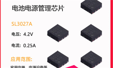 二極管到底有什么用？它通常被運(yùn)用與哪些領(lǐng)域？