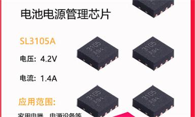 性能十分不穩(wěn)定的碳化硅，其本質(zhì)上具有哪些優(yōu)異的性能？
