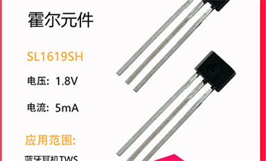 可控硅具有哪些性能優(yōu)勢？它又該如何進(jìn)行使用？