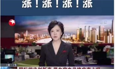 如何識別STM32/GD32是否為翻新假貨？