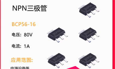 碳化硅是什么？了解一下有什么用處