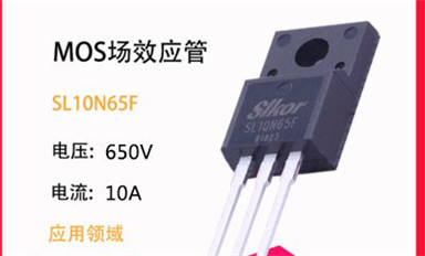 你真正了解過可控硅嗎？