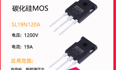 霍爾元件是什么？都在哪些地方使用？