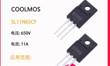 你會判斷MOS管的好壞嗎？