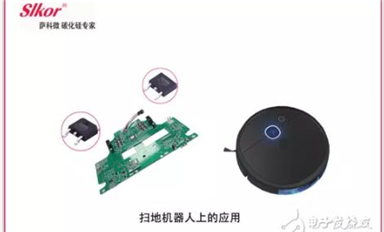 電子界的“平價替代”——薩科微slkor憑何成功？