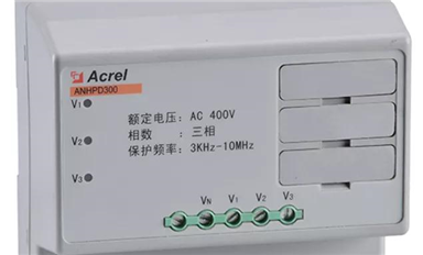 諧波保護(hù)器真的能有效地去除諧波嗎？地去除諧波嗎？