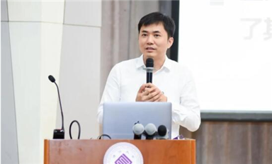 2021級(jí)清華大學(xué)電子信息類(lèi)迎新大會(huì)順利舉辦