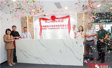 這家本土新銳存儲企業(yè)，成立僅3年，營收破10億！