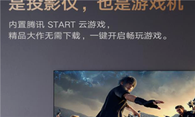 ARM VS X86，云游戲服務(wù)器誰才是王者？