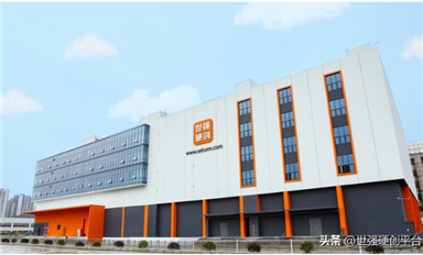 世強(qiáng)成都硬創(chuàng)中心正式投入使用，服務(wù)創(chuàng)新和研發(fā)能力再升維！