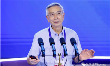 倪光南：與世界協(xié)同創(chuàng)新，推動RISC-V生態(tài)建設(shè)