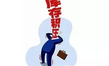 手機芯片去庫存戰(zhàn)役打響：1億顆怎么清？