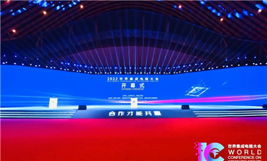 芯?？萍糃S1253問鼎“中國芯”