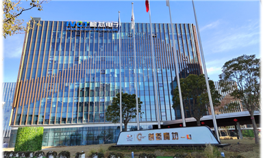 瞻芯電子完成數(shù)億元B輪融資，為國產(chǎn)碳化硅(SiC)持續(xù)加碼