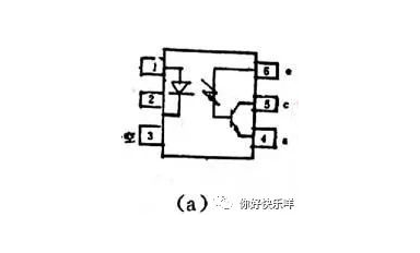 幾種光耦繼電器及應(yīng)用電路！-先進光半導(dǎo)體