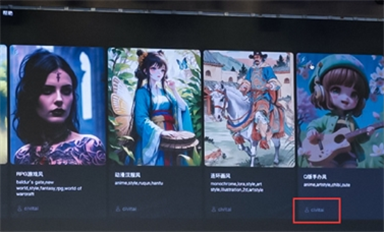 GPT搶工作成真！公關(guān)龍頭全面停用文案外包；中文在線/昆侖萬維收關(guān)注函；商湯回應(yīng)自研大模型圖片爭議；蘋果新機顛覆式設(shè)計取消