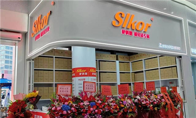 薩科微slkor華強(qiáng)北的形象店在哪里？