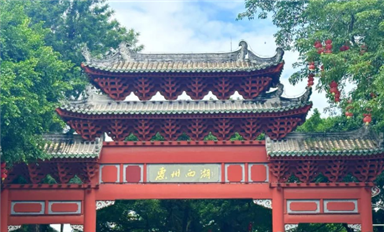 探訪惠州西湖，領(lǐng)略自然生態(tài)與歷史文化之美！