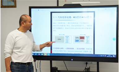 薩科微/金航標(biāo)宋仕強為員工培訓(xùn)新能源智能化汽車原理和芯片知識，提升公司競爭力