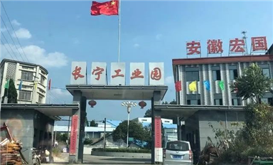 安徽岳西：三線廠，老廠房、老設備、老車間，重溫歷史輝煌