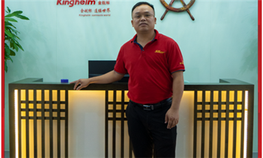 十七年堅守，見證成長——專訪薩科微華強(qiáng)北一店店長黃翔
