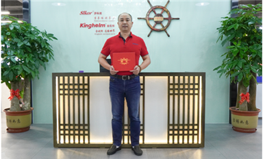 載譽(yù)前行！宋仕強(qiáng)被榮聘為中國電子學(xué)會專家團(tuán)講師！