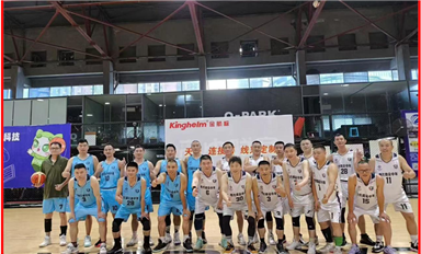 深圳川渝籃球聯(lián)賽18個球隊278人參賽，西充商會隊狀態(tài)回勇連破中年隊三分紀錄