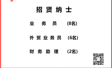 薩科微Slkor宋仕強雄文《長沙米拓被最高人民法院定性為“釣魚式維權”證據(jù)鏈考證》全網(wǎng)熱轉（薩科微10月23日芯聞）