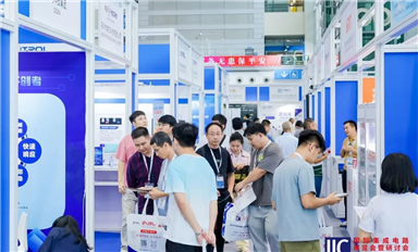 砥礪前行，共繪“芯”夢想國際集成電路展覽會(huì)暨研討會(huì)（IIC SZ 2024）圓滿落幕“全球電子元器件分銷商卓越表現(xiàn)獎(jiǎng)”隆重揭曉
