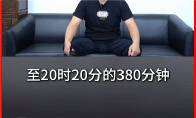 豪藝錦王漢生庭審暴擊長沙米拓痛斥余曉漢6小時(shí)20分發(fā)言曝光，或成一系列翻案節(jié)點(diǎn)?。ňx）