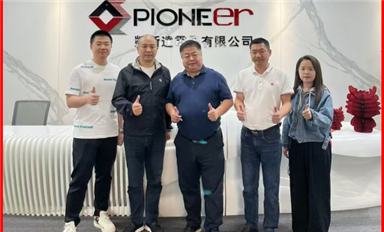 王漢生庭審380分鐘暴擊長(zhǎng)沙米拓釣魚(yú)詐騙案和痛斥法院最高法余曉漢的視頻全網(wǎng)熱播?。ㄋ_科微12月6日每日芯聞）