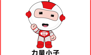 最高法知識(shí)產(chǎn)權(quán)法庭公眾號(hào)發(fā)文，“余曉漢們”誤判長(zhǎng)沙米拓案再起風(fēng)波?。ㄋ_科微12月13日每日芯聞）