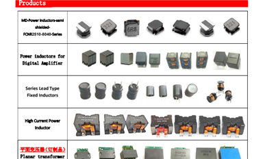 獵芯與專業(yè)電感器、變壓器、磁性元件生產(chǎn)商方成電子達成授權(quán)經(jīng)銷合作