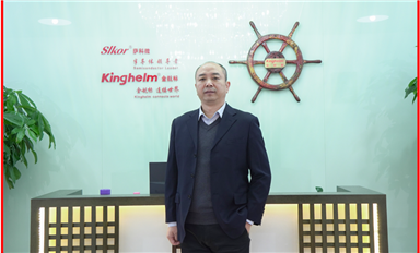 薩科微宋仕強(qiáng)發(fā)布《米拓信息敲詐臨沂米特，武總被迫第二次赴長(zhǎng)沙和解與聶鋼的錄音（五）》（薩科微1月8日芯聞）
