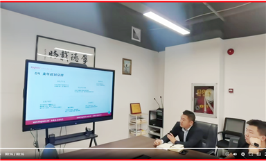 金航標(biāo)和薩科微海外事業(yè)部2024業(yè)績翻番，2025賡續(xù)輝煌?。ㄋ_科微1月18日芯聞）