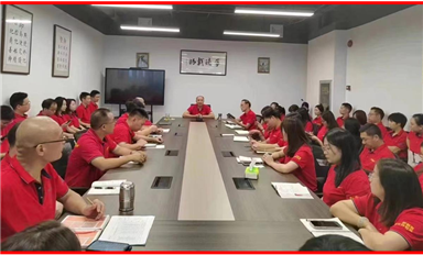金航標(biāo)和薩科微公司新激勵(lì)政策公布，總經(jīng)理宋仕強(qiáng)為2025年豐收碩果謀篇布局！（薩科微1月21日芯聞）