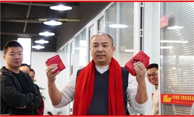 薩科微金航標(biāo)正月初七開工大吉?。ㄋ_科微2月5日每日芯聞）