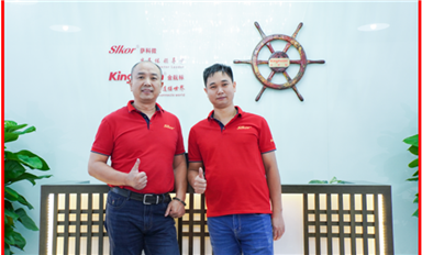 黃德?。核_科微員工的幸福感之瑤鄉(xiāng)年