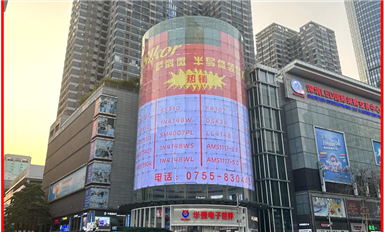 華強(qiáng)北刮起“薩科微旋風(fēng)”，國產(chǎn)半導(dǎo)體品牌強(qiáng)勢(shì)崛起！