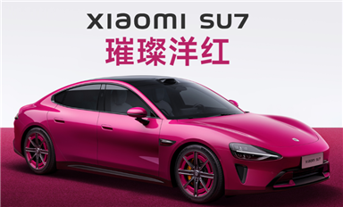 小米SU7汽車搭載哪些類型的芯片？