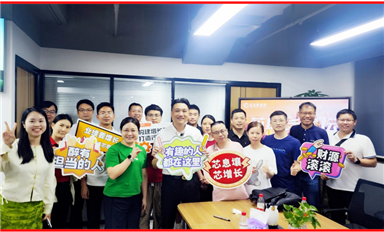 中國企業(yè)改寫全球存儲芯片市場的游戲規(guī)則?。ㄋ_科微5月13日芯聞）