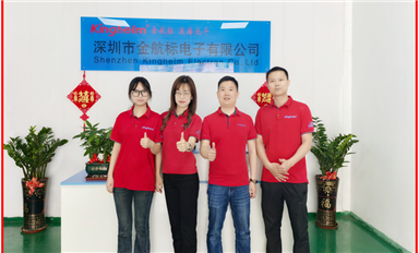程玉潔一行赴金航標(biāo)廣西鹿寨天線基地檢查工作 保質(zhì)量促業(yè)績！